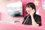 テルルパーク リバーサイド千秋長岡店の写真3