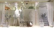 KIDBLUEのアルバイト写真(メイン)