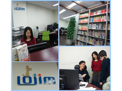 ������Ѓ��W�� (�w�K�m���W��)�̑�ʐ^