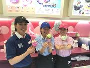 サーティワンアイスクリーム イオンモール堺鉄砲町店のアルバイト写真(メイン)