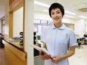 株式会社ホシカワ(品川区旗の台 看護補助/救急外来)のアルバイト写真(メイン)