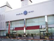 メガネの三城 新下関店のアルバイト写真(メイン)