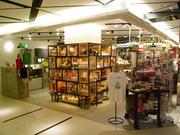 G.R.C. 京都店のパート求人
