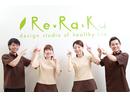 Re.Ra.Ku 代官山アドレス店のアルバイト