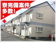 トランコムSC株式会社_大田原営業所(0000-9999)のアルバイト小写真2