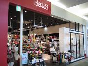 SatiS ちはら台店のアルバイト求人写真2