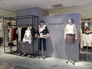 ページボーイ アミュプラザ長崎店のアルバイト写真2