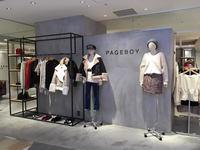 ページボーイ アミュプラザ長崎店のフリーアピール、みんなの声
