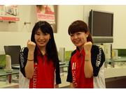 ソフトバンクBB株式会社 周南市