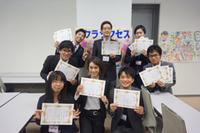 個別指導塾サクラサクセス 出雲三中前教室(学生向け)のフリーアピール、みんなの声