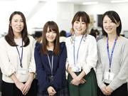 佐川急便株式会社 阿蘇営業所(コールセンタースタッフ)のアルバイト小写真2