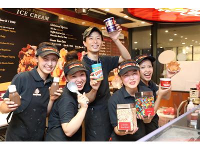 コールド・ストーン・クリーマリー流山おおたかの森S・C店の大写真