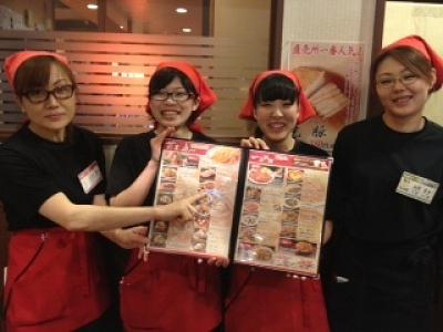 中華料理ゆきむら 真鍋店の大写真