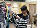 ふりふ 名古屋店のアルバイト