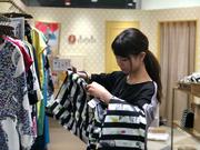 ふりふ 名古屋店のアルバイト写真(メイン)