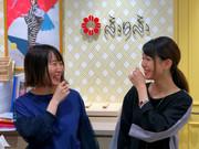 ふりふ 名古屋店のアルバイト写真2