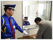 テイシン警備株式会社 足立支社 (草加エリア1)のアルバイト小写真2
