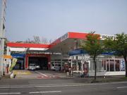 出光リテール販売株式会社東北カンパニー みずほSS/A1203270223のアルバイト写真(メイン)