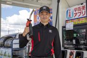 宇佐美ガソリンスタンド 1号京都南インター下り店(ENEOS)のアルバイト写真(メイン)