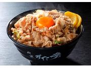 名物 すた丼の店 松中橋店