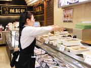 銀座アスター 鎌倉賓館のアルバイト小写真1