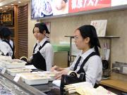 銀座アスター 鎌倉賓館のアルバイト小写真2