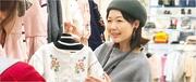 ブランシェス イオン御経塚店のパート求人