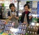 アイリスオーヤマ(F)境港店のアルバイト写真3