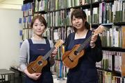 島村楽器 市川コルトンプラザ店のアルバイト小写真2