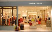 armoire caprice ラゾーナ川崎店のアルバイト写真1