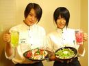 いちげん 池袋要町店のアルバイト