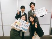 A&Kコム/千葉市エリア/ラウンダースタッフ/KBのアルバイト写真1