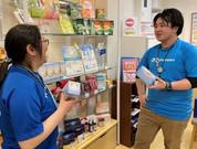 ファイテンショップ フォーエル岡山西長瀬店のアルバイト写真1