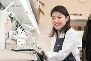 ママのリフォーム 御殿場プレミアムアウトレットウエスト店のアルバイト写真1