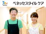 まどか 船堀(介護職員初任者研修)のアルバイト写真(メイン)