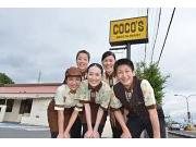 ココス 高岡駅南店のアルバイト求人写真1