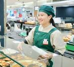 魚道楽 高島屋新宿店(販売スタッフ)のアルバイト写真3