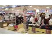 ワンダースリー 岡崎北店