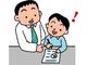 【未経験者OK】【週1日から希望曜日でOK】【WワークOK】(福島県河沼郡)