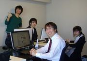 株式会社 オレンジスマイルサンシャインのアルバイト求人写真0