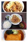 食事処 安々 朝霞店のアルバイト写真2