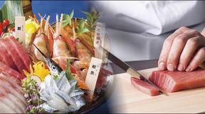 個室・炉端料理 かこいや 新宿エルタワー店(キッチンスタッフ)のアルバイト写真