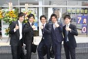 ソフトバンクUNICUS伊奈店のアルバイト求人写真0