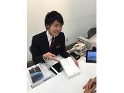 ソフトバンクUNICUS伊奈店のアルバイト求人写真1