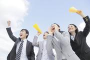 株式会社DANXのアルバイト写真1