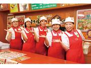 ほっかほっか亭 問屋町店