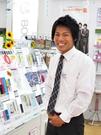 イーブーム 本厚木店のパート求人