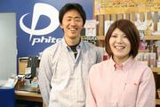 ファイテンショップ イオンモール鈴鹿店のアルバイト求人写真0