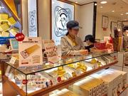 東京ミルクチーズ工場 渋谷店のパート求人