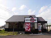 こだわり麺や フジグラン丸亀店のアルバイト写真(メイン)